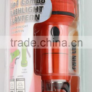 2 in 1 Combo Flashlight Lantern