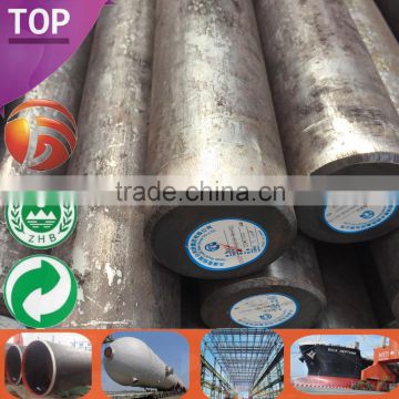 astm a572 grade 50 steel round bar alloy steel round bar Steel Manufacturer