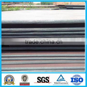 20MM S235JR cutting level HRC plate