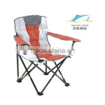 Easy To Fold And Storage Beach Chair Folding Chair