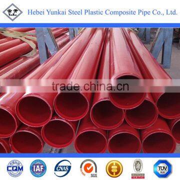 Fire Resistant Erw Epoxy Coated Composite Firefighting Pipe
