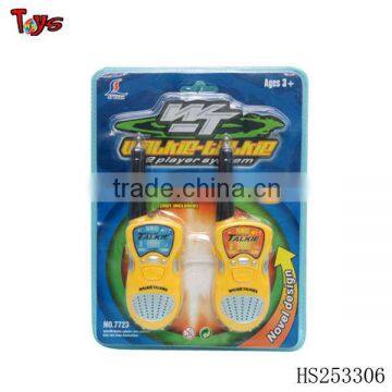 Mobile interphone children toys