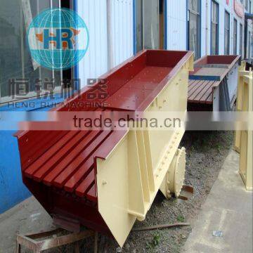 Electrical Vibrating Feeder photo-3