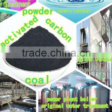 Coal based powder activated carbon as filter material for swimming pool