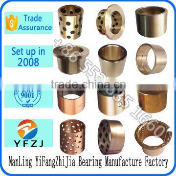 reliable bearing factory high quality pretty price copper bushing,bearing bush,brass bushing