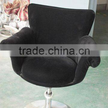 HG1707 Home Goods Bar Stools