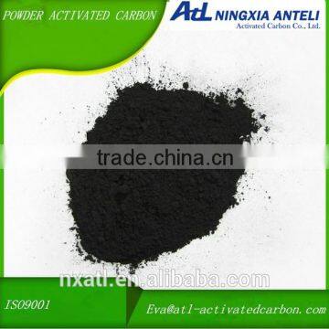 Medical Grade Wood-base Powder Activated Carbon