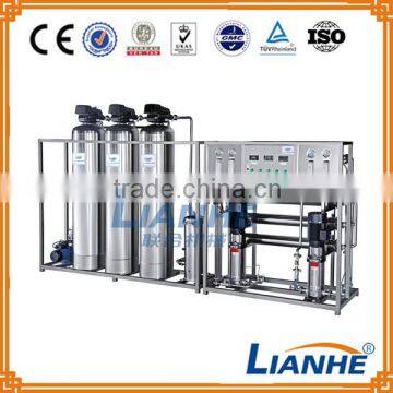 0.5 Ton Stainless Steel Sand Filter Reverse Osmosis Water Filter