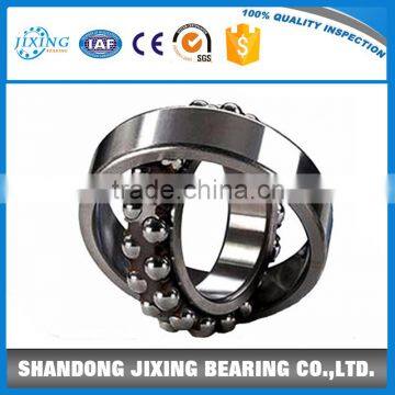 Factory Supplier Ball Bearing ,Self-Aligning Ball Bearing 1210.