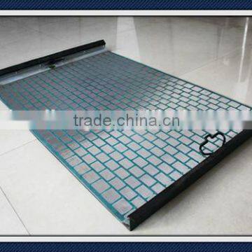 oil vibrating screen