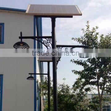 COB LED Street Light Outdoor Light 20W 30W 40W 50W