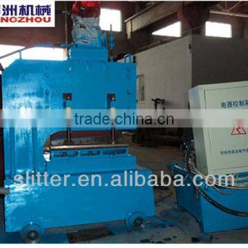 china metal plates cutter, cutting machine