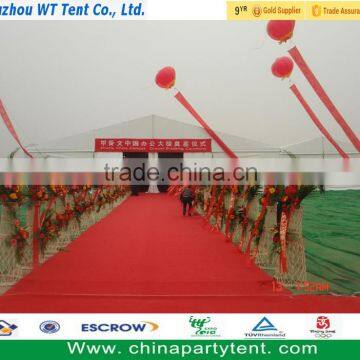 Commercial Marquee White PVC Business Tent for Rental Business