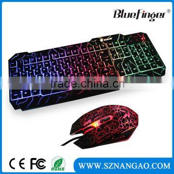 Cool Crack USB Wired Rainbow Gaming Keyboard and Mouse Combo
