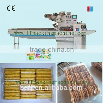 automatic biscuit family pillow packing machine(FFE)