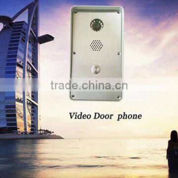 Access control Emergency Doorphone intercom for hotel stainless entrance guard KNZD-47