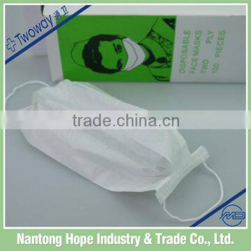Disposable Paper Face Mask