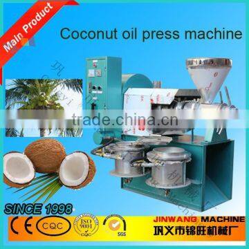 Healthy Oil Coconut Oil Squeezing Machine/Screw Cold Coconut Oil Squeezing Machine for Burma photo-2