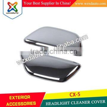 MAZDA CX-5 CHROME SPIRACLE COVER CAR ACCESSORIES