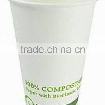 100% biodegradable and disposable PLA paper liner packaging cups