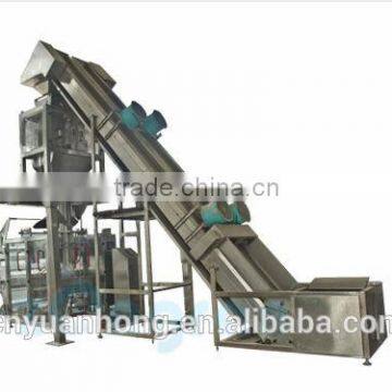 anhui yuanhong good quality automatic Bean Sprout Packing Machine