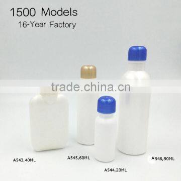 60ml free sample bottle lotion sample jars HDPE Bottle Toner Bottle