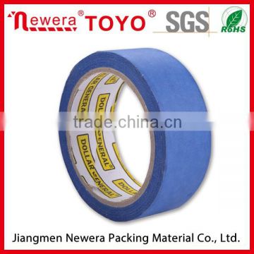 china wholesale custom blue color duct tape