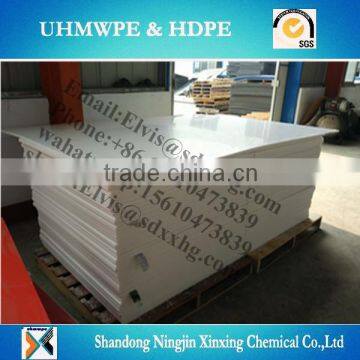 Flexible thin safty food PE polyethylene extruded plastic pp board