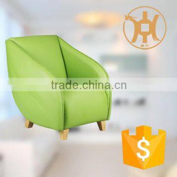 Contemporary Commercial Sofas Commercial Grade Sofa Recliner Sofa Made in China HC-H020