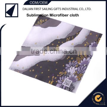 Custom logo printed 100% polyester microfiber fabric with good quality