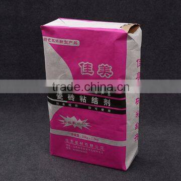 High quality custom printed cement packaging bags