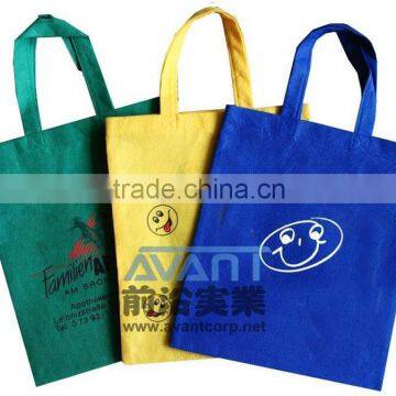 Customized Promotion Non-woven Shopping Bag