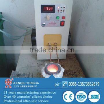 Induction gold melting furnace