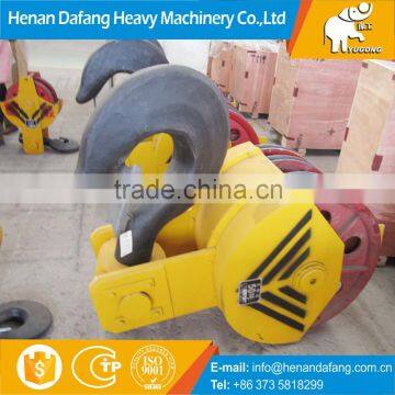Top Quality 3~30T C Type Crane Lifting Hook Blocks for Lifting Coils,DG20Mn Crane Lifting Hook Blocks for Sale