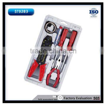 7Pcs Household Tool Set, Good Quality Portable Household Hand Tools