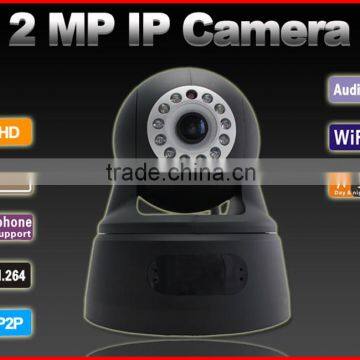 3.6mm Fixed Lens / 10m Night Vision IP Network Camera Network Camera Auto White Balance JM-Eye01A photo-2