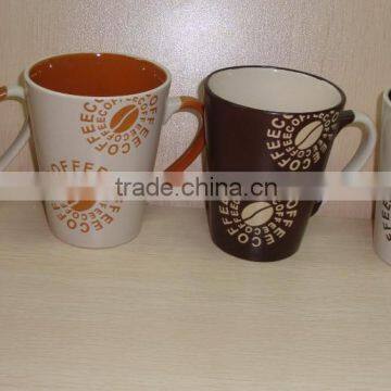 4Pieces Ceramic New Stoneware Coffee Tea Mug Set