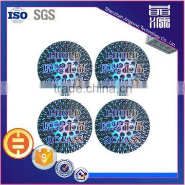 Adhesive Sticker Type and Accept Custom Order hologram sticker