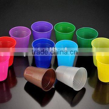 C077380 7oz 200ml disposable plastic colored round PP cups