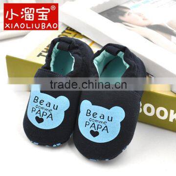 2016 Baby Soft Shoe / Soft Animal Baby Shoes wholesale