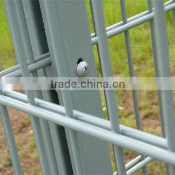 Hot sale high quality double wires/868fence