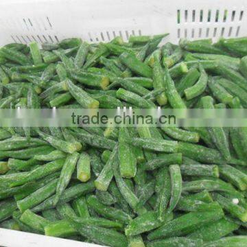 2012 Low price High quality New crop frozen okra