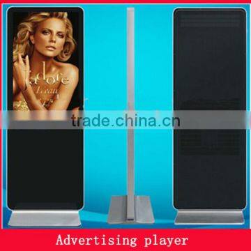 floor stand lcd touch screen kiosk totem lcd display