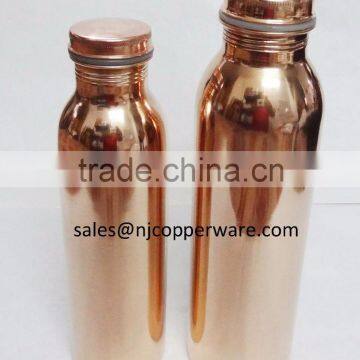 Traveller's Pure Copper Water Bottle for Ayurvedic Health Benefits