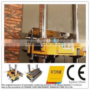 auto screeding machine