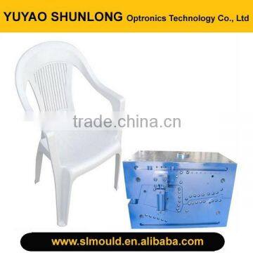 Yuyao Shunlong Mould Making Plastic Chair Mould Plastic Injection Mould