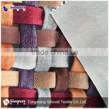 Printing Sofa fabric bonding TC