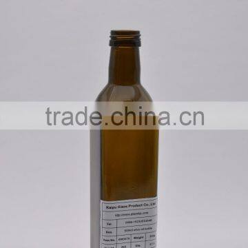 500ml Olive Oil Glass Bottles Wholesale photo-2
