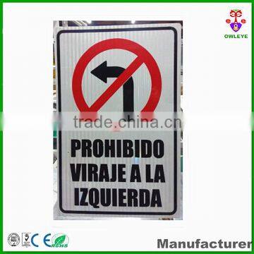 2016 Road Safety Traffic Road Signs photo-4