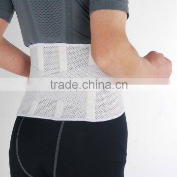 adjustable back support